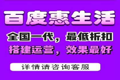 信息流代运营助力企业品牌传播